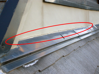 横浜市港北区 雨漏り補修