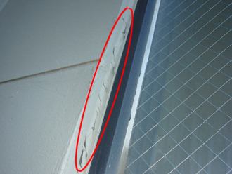 横浜市港北区 雨漏り補修