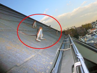 横浜市港北区 雨漏り補修　屋根金属部分の錆