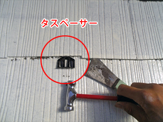 横浜市港北区 ケレン