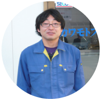 千葉県木更津市　畑中様