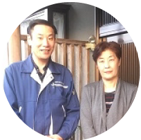 広島県福山市山手町　I様