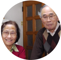 神奈川県横浜市港南区　大関様