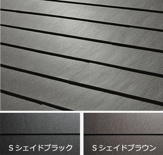 スーパーガルテクトC