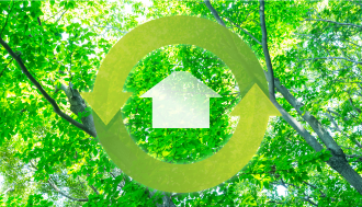 製造時も施工後も地球にやさしい建材