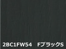 カラーバリエーション