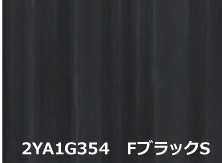 カラーバリエーション