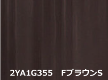 カラーバリエーション