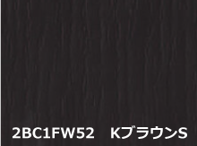 カラーバリエーション