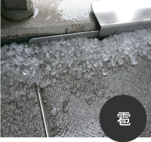 降雹によるお家の被災