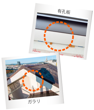 ２階の部屋が暑いメカニズム