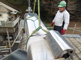 温水器タンク部分つりさげ