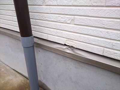 水切り板金整形