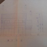 袖ヶ浦市　屋根修理006_R