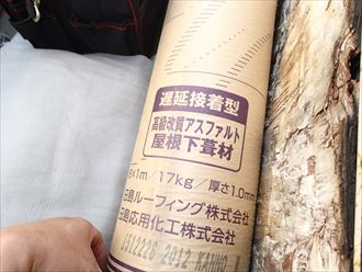 市川市矩勾配屋根001