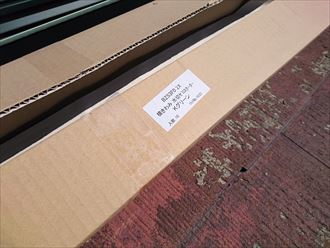 コロニアルからカバー船橋工事007