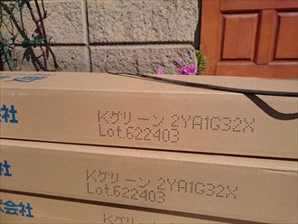 コロニアルからカバー船橋工事016