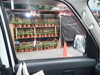 足立区セメント瓦葺き替え着工002