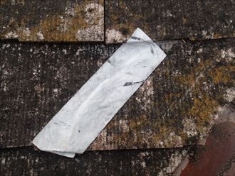 防水テープ,雨漏り,応急措置