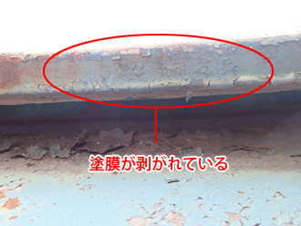 市原市　屋根点検　塗膜が剥がれている