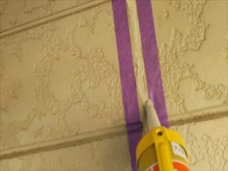 コーキング充填