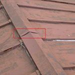 棟板金,シーリング