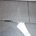 スレート屋根塗装