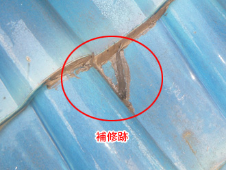 江東区　仮補修された瓦