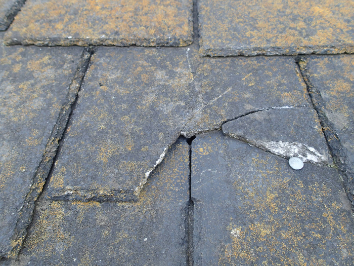 アーバニーの割れ