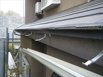 amadoi koukann kouzi 