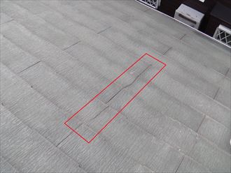 屋根葺き替え工事