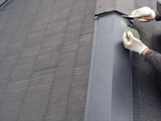 棟板金,継ぎ目,シーリング