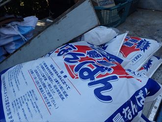 富津市　南蛮漆喰