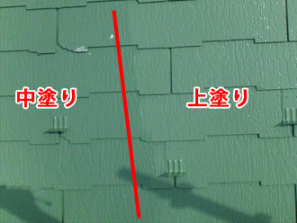 川崎市宮前区　アレスクールSiで中塗りと上塗り