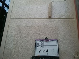 外壁中塗り