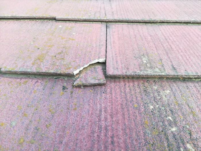 スレートの欠け