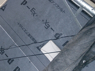 保土ケ谷区　屋根葺き替え工事　防水紙設置