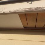 ニチアスケイカル板