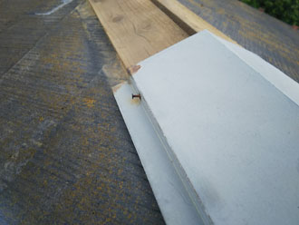 釘の緩みが飛散の原因