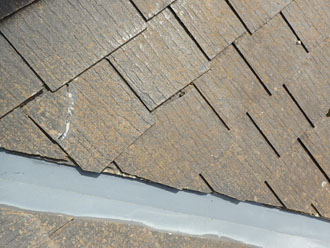 アーバニーの割れ