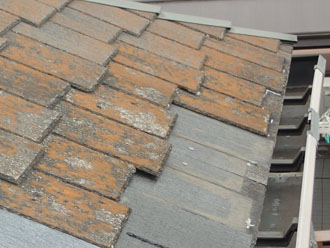 屋根材がなくなっている