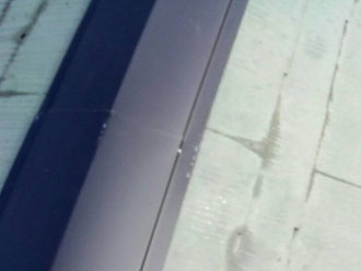 ステンビスで固定