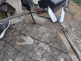 スレートを解体