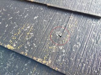 パミールの経年劣化