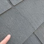 千葉市稲毛区稲毛台　ひび割れによる落下の危険性