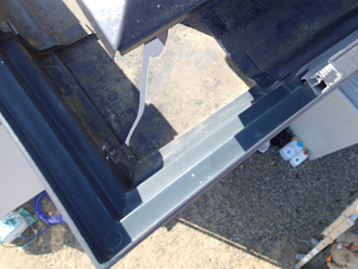 割れた部分が欠けている