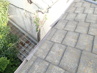 飛び出してきた水切り金具