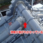 八王子市東中野で棟からの雨漏りを南蛮漆喰を使った棟取り直し工事で改善いたします