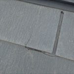 千葉市中央区旭町　ひび割れの発生