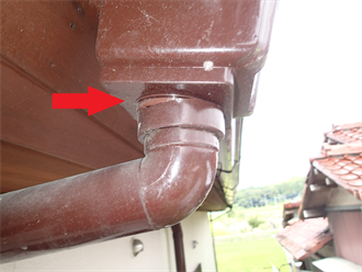 破損している集水器